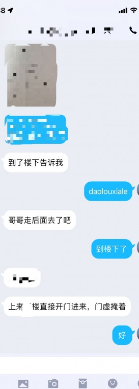 3_12850.jpeg