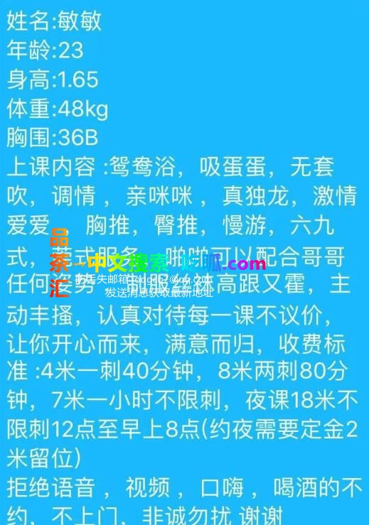 4_8134.jpg