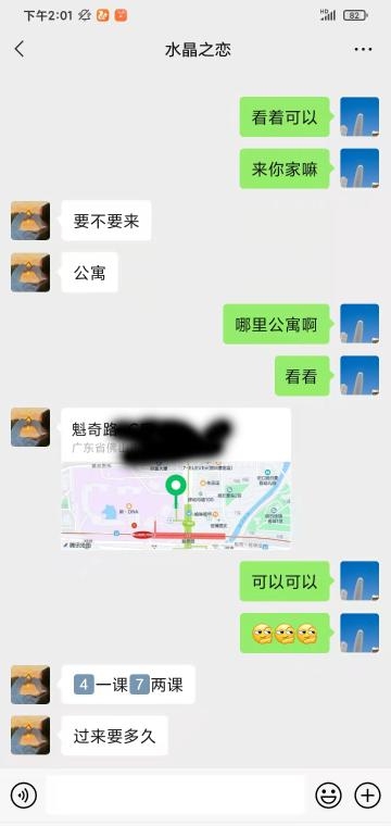 4_14718.jpg