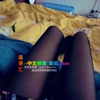 无锡眼睛白瘦女