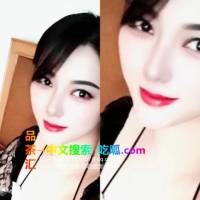 风骚大胸丽丽