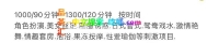 骗人的 大家不要再花积分了