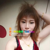 桥北兼职良家少妇