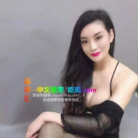 布吉大奶可可 欲女型