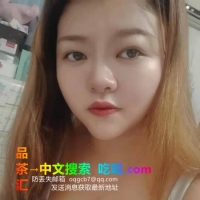 丰满的一个妹子