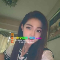 罗湖美女可可