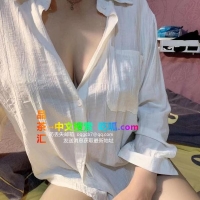 爆乳长腿熟妇泻火