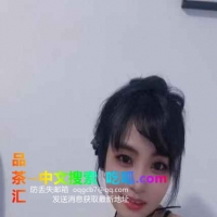 中山南区丝袜御姐