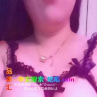 西青巨乳E杯熟女