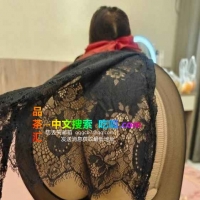 大屁股少妇嘟嘟