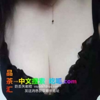 吴中万达服务系骚妇