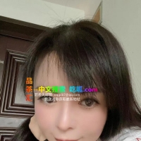 珠江路少妇