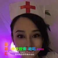 南京服务系少妇