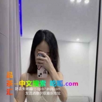 吴中模特妹