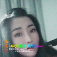 雁塔熟女兼职