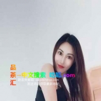 服务系制服少妇琳儿