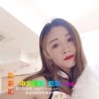 江宁区的少妇