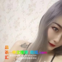 成都花房骚妇