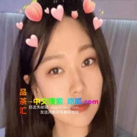 吴中木子东北妹子