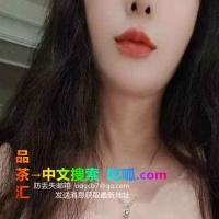 南京鼓楼大奶妹