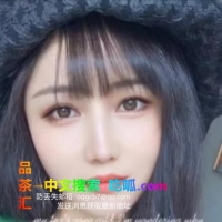 东站长腿小妹