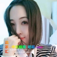 气质短发妹妹