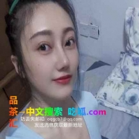 姑苏翘臀饥渴小少妇