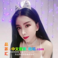 风韵犹存小少妇