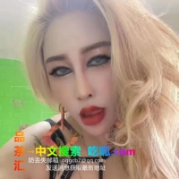 可无套的巨乳熟女